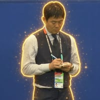 Hajime