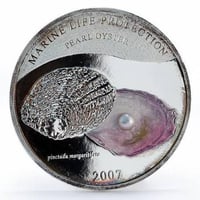 Oyster Coin