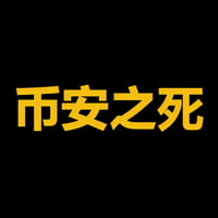 Binance Death