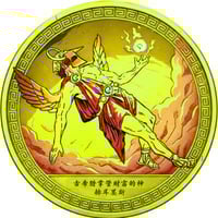 古希腊掌管财富的神