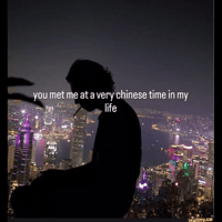 VERY CHINESE TIME OF