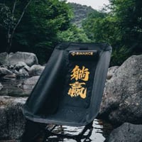 躺赢 logo