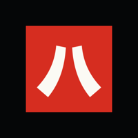 BASIWUSAN logo