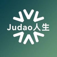 JuDao人生
