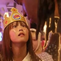 Burger Queen