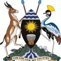 Uganda Official Coin