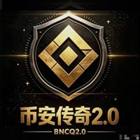 BNCQ2.0 logo