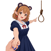 kms