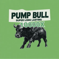 PumpBull logo
