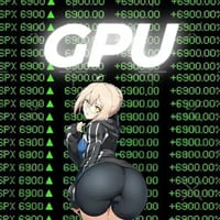 GPU logo