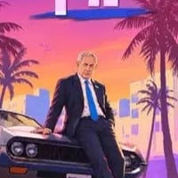GTA6 logo