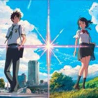 YOURNAME