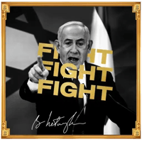 NETANYAHU logo