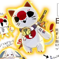 日本ちゃん