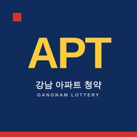 Gangnam Apartment