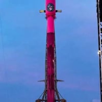 CumRocket