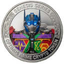 Optimus Prime logo