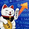 Lucky Cat