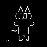Giko Neko