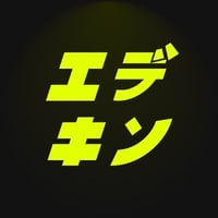 EKIDEN