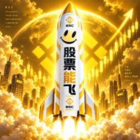 股票能飞