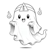YUREI