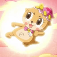 Chiitan logo