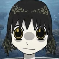 Pleco Chan