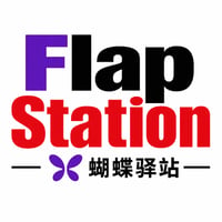 蝴蝶驿站
