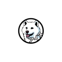 アイヌ