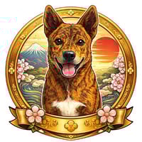 Ryukyu Inu