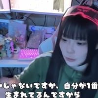 ゼパ
