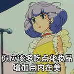 纳西索斯