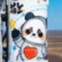 萌兰