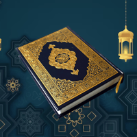QURAN