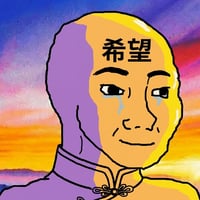 希望 logo