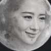 YiHeMoon logo