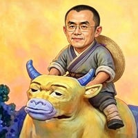 牛郎
