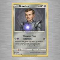 BUTERION