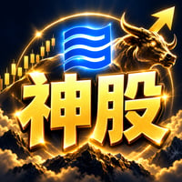 沈鼓集团