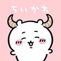 Chiikabull