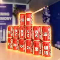可乐 logo