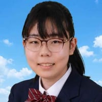 Justice For Moei Harukawa