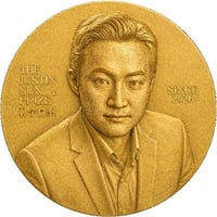 Sun Price Fund