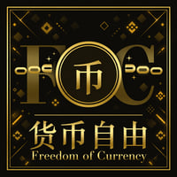货币自由 logo