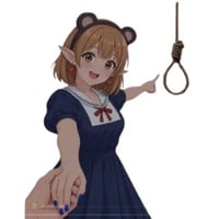 kms