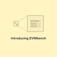 EVMB