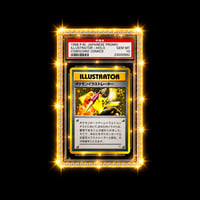 PIKA logo