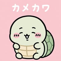 KAMEKAWA